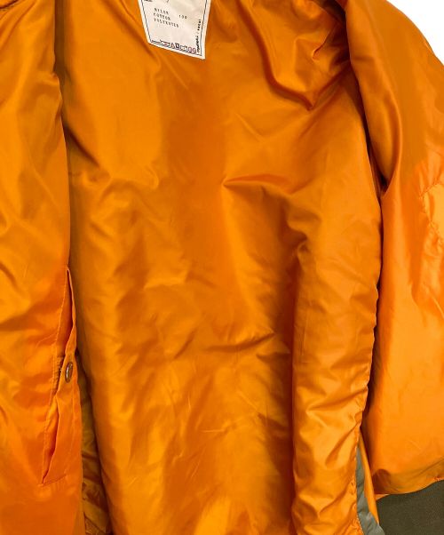 sacai（サカイ）sacai (サカイ) MADSAKI (マサキ) 22AW Nylon Twill Blouson オリーブ サイズ:2の古着・服飾アイテム