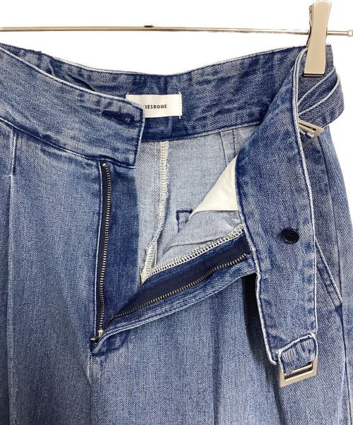 MIESROHE（ミースロエ）MIESROHE (ミースロエ) グルカデニムパンツ インディゴ サイズ:1の古着・服飾アイテム