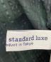 journal standard luxeの古着・服飾アイテム：6800円