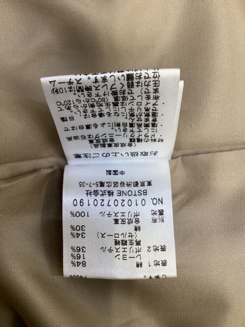 Ameri（アメリ）Ameri (アメリ) ステンカラーコート ベージュ サイズ:Sの古着・服飾アイテム