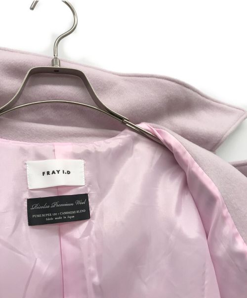 FRAY ID（フレイ アイディー）FRAY ID (フレイ アイディー) ウールカシミアトレンチリバーコート ピンク サイズ:不明の古着・服飾アイテム