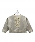 susuriススリ）の古着「ルパシカセーラー」｜アイボリー