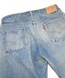 LEVI'Sの古着・服飾アイテム：55000円