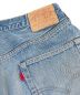 中古・古着 LEVI'S (リーバイス) 501デニムパンツ インディゴ サイズ:表記なし：55000円