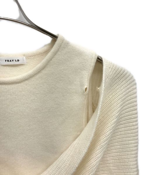 FRAY ID（フレイ アイディー）FRAY ID (フレイ アイディー) レイヤードデザインニットトップス アイボリー サイズ:Fの古着・服飾アイテム