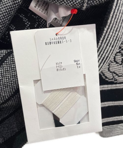 CHANEL（シャネル）CHANEL (シャネル) ボーダークルーネックニット ブラック サイズ:36の古着・服飾アイテム
