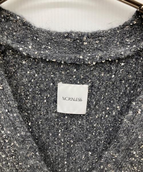 NOUNLESS（ナウンレス）NOUNLESS (ナウンレス) SHINY GRUNGE KNIT CARDIGAN グレー サイズ:2の古着・服飾アイテム