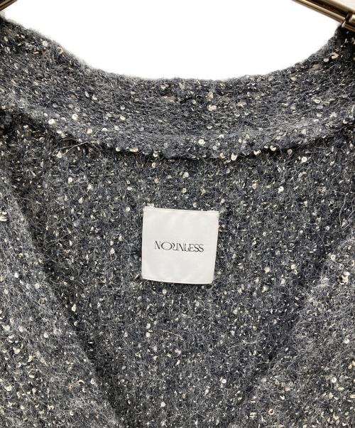 NOUNLESS（ナウンレス）NOUNLESS (ナウンレス) SHINY GRUNGE KNIT CARDIGAN グレー サイズ:2の古着・服飾アイテム