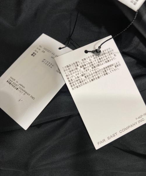 ANAYI（アナイ）ANAYI (アナイ) タフタギャザーリボン スカート ブラック サイズ:36の古着・服飾アイテム