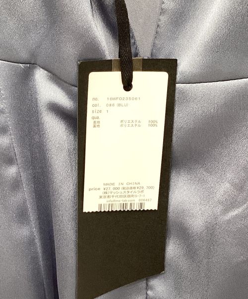 styling/（スタイリング）styling/ (スタイリング) スリーブデザインワンピース グレー サイズ:1の古着・服飾アイテム