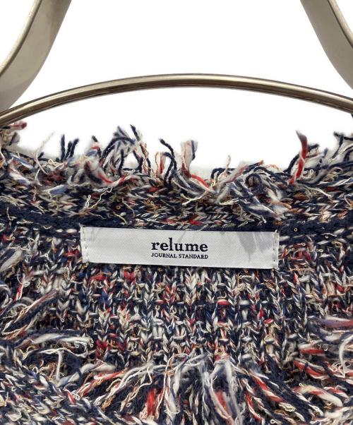 JOURNAL STANDARD relume（ジャーナルスタンダード レリューム）JOURNAL STANDARD relume (ジャーナルスタンダード レリューム) サマーツイードニットジャケット ネイビー サイズ:FREEの古着・服飾アイテム
