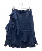 JULIEN DAVIDジュリアンデイヴィット）の古着「スカート」｜ネイビー