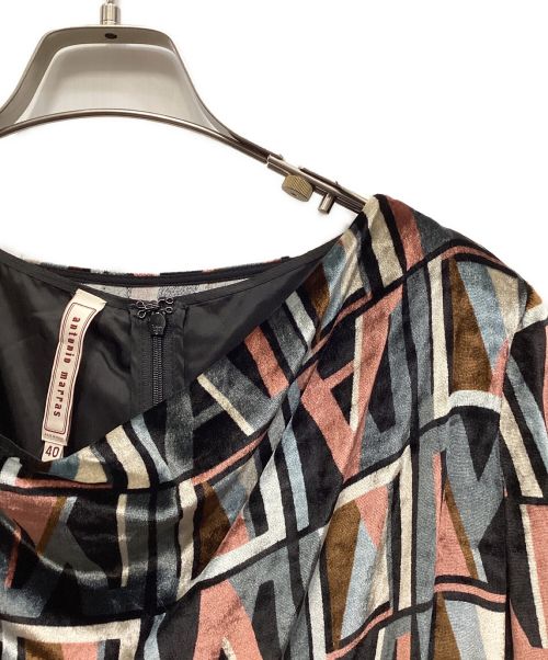 ANTONIO MARRAS（アントニオマラス）Antonio Marras (アントニオマラス) ワンピース ピンク サイズ:40 未使用品の古着・服飾アイテム