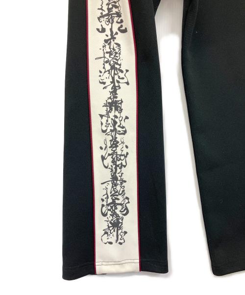 KOZABURO（コウザブロウ）KOZABURO (コウザブロウ) DOJO TROUSERS ブラック サイズ:1の古着・服飾アイテム