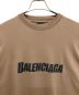 BALENCIAGAの古着・服飾アイテム：40000円