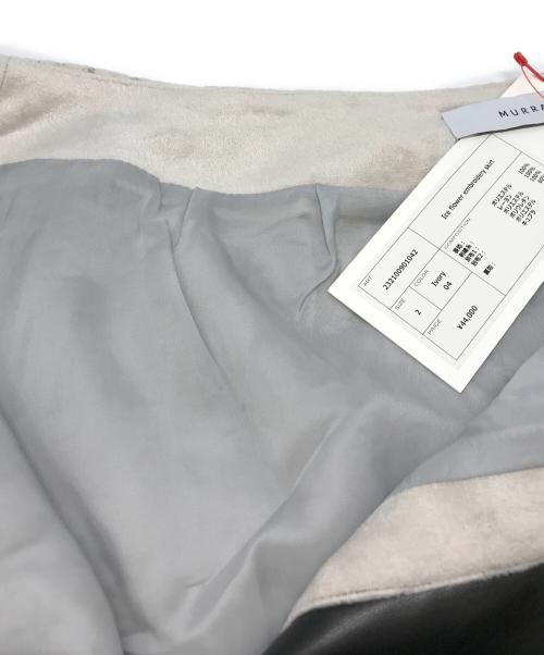 MURRAL（ミューラル）MURRAL (ミューラル) Ice flower embroidery skirt アイボリー サイズ:2の古着・服飾アイテム