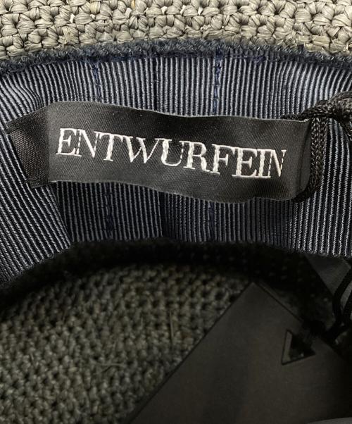 ENTWURFEIN（エントワフェイン）ENTWURFEIN (エントワフェイン) ブリムハット グレー 未使用品の古着・服飾アイテム