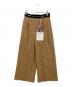 MSGM（エムエスジーエム）の古着「Pantalone」｜ベージュ