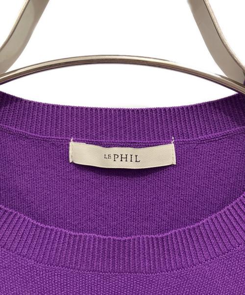 LE PHIL（ル フィル）LE PHIL (ル フィル) フレアスリーブトップ パープル サイズ:FREEの古着・服飾アイテム