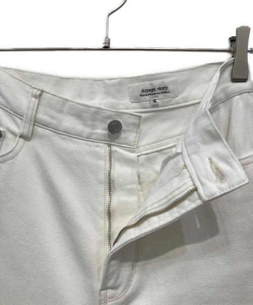 ARPEGE STORY（アルページュストーリー）ARPEGE STORY (アルページュストーリー) ワイドデニムパンツ ホワイト サイズ:2の古着・服飾アイテム