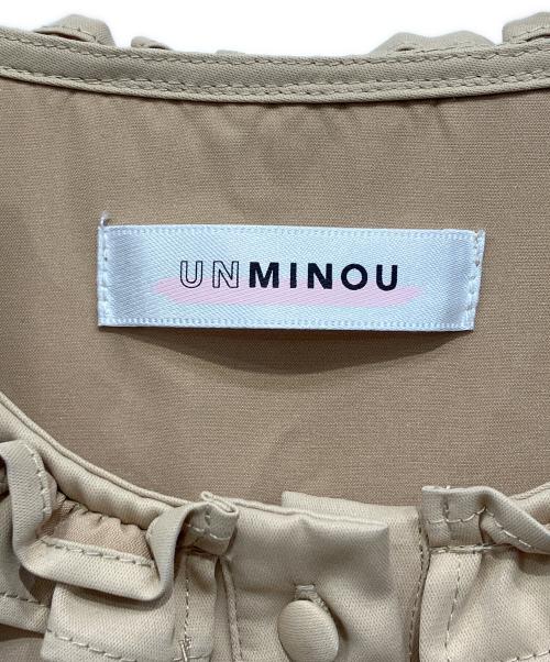 UNMINOU（アンミヌ）UNMINOU (アンミヌ) ギャザーフリルスプリングコート サイズ:FREEの古着・服飾アイテム