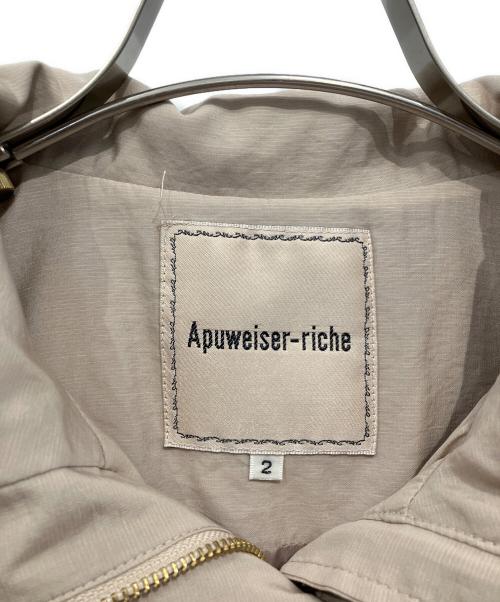 Apuweiser-riche（アプワイザーリッシェ）Apuweiser-riche (アプワイザーリッシェ) シアーロングブルゾン ベージュ サイズ:2の古着・服飾アイテム