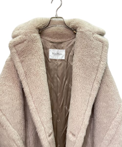 MaxMara（マックスマーラ）MaxMara (マックスマーラ) テディベア コート ベージュ サイズ:XSの古着・服飾アイテム