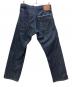Levi's Fenom (リーバイス・フェノム) デニムパンツ インディゴ サイズ:32インチ：25000円