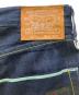 中古・古着 Levi's Fenom (リーバイス・フェノム) デニムパンツ インディゴ サイズ:32インチ：25000円