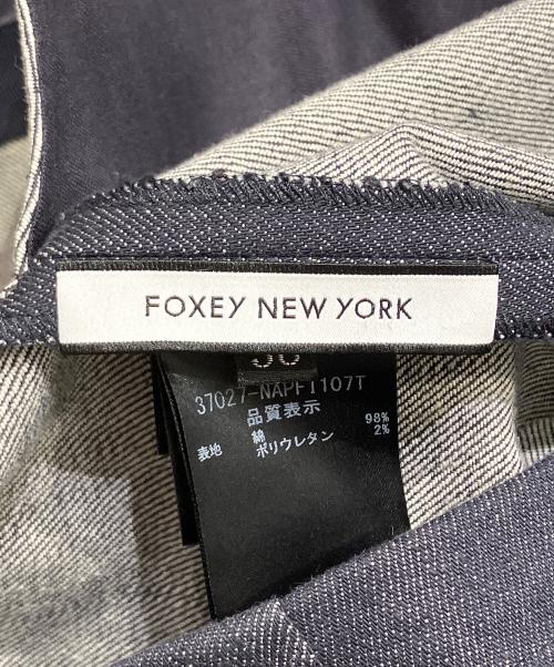 FOXEY NEWYORK（フォクシーニューヨーク）FOXEY NEWYORK (フォクシーニューヨーク) ワイドデニムパンツ サイズ:38の古着・服飾アイテム