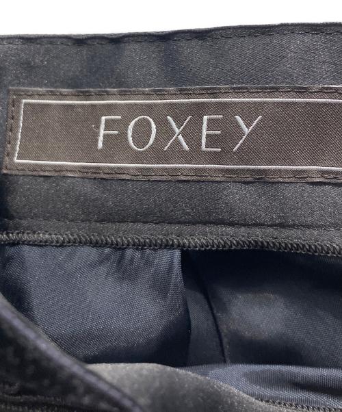 FOXEY（フォクシー）FOXEY (フォクシー) フレアスカート ネイビー サイズ:38の古着・服飾アイテム