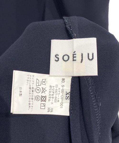 SOEJU（ソージュ）SOEJU (ソージュ) 2WAYワンピース ネイビー サイズ:XSの古着・服飾アイテム