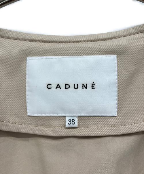 CADUNE（カデュネ）CADUNE (カデュネ) ノーカラージャケット ベージュ サイズ:38の古着・服飾アイテム