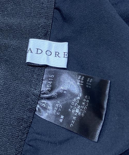 ADORE（アドーア）ADORE (アドーア) ナイロン2Wayパンツ ブラック サイズ:36の古着・服飾アイテム