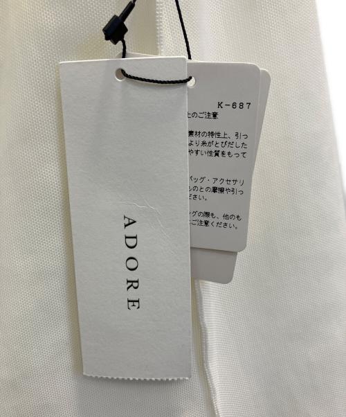 ADORE（アドーア）ADORE (アドーア) ハイテンションメッシュスカート ホワイト サイズ:SIZE 36の古着・服飾アイテム