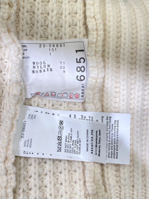 sacai（サカイ）sacai (サカイ) Wool Mohair Knit Pullover アイボリー サイズ:1の古着・服飾アイテム