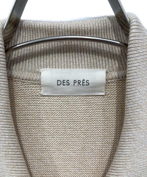 DES PRES（デ プレ）DES PRES (デ プレ) コットンニットポケッタブルブルゾン ベージュ サイズ:36の古着・服飾アイテム