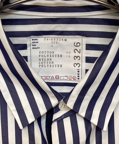 sacai（サカイ）sacai (サカイ) 24SS Cotton Poplin Shirt(コットンポプリンシャツ) ブルー サイズ:4の古着・服飾アイテム