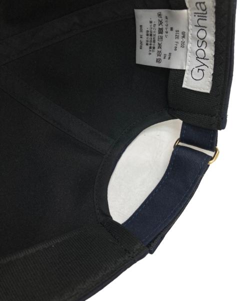 Gypsohila（ジプソフィア）Gypsohila (ジプソフィア) Silky Cap ネイビー サイズ:FREEの古着・服飾アイテム