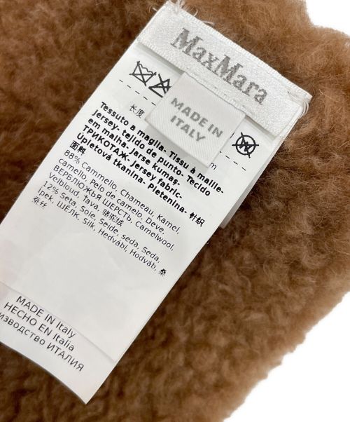 MaxMara（マックスマーラ）MaxMara (マックスマーラ) テディベアマフラー ブラウンの古着・服飾アイテム
