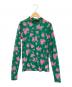 MAISON SPECIAL（メゾンスペシャル）の古着「Flower High Neck Sheer Top」｜グリーン