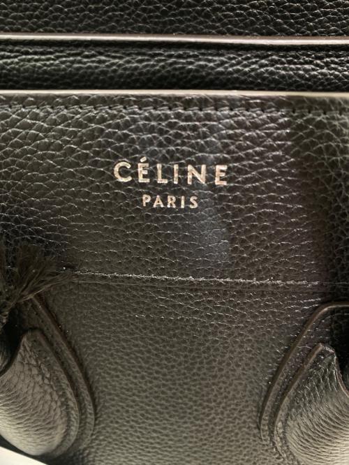 CELINE（セリーヌ）CELINE (セリーヌ) ラゲージマイクロ ブラック サイズ:マイクロの古着・服飾アイテム