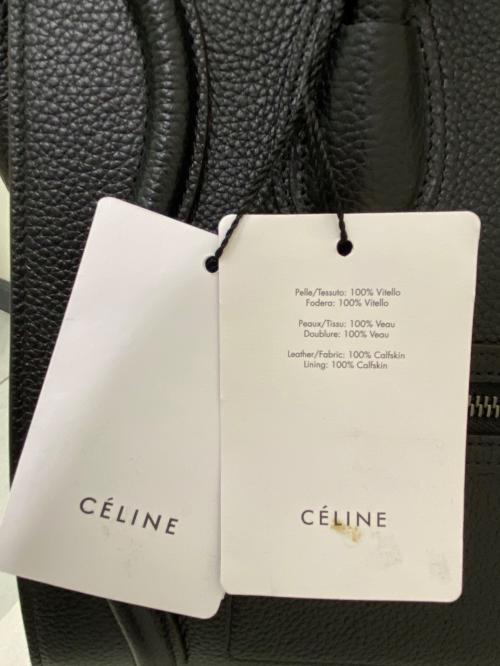 CELINE（セリーヌ）CELINE (セリーヌ) ラゲージマイクロ ブラック サイズ:マイクロの古着・服飾アイテム