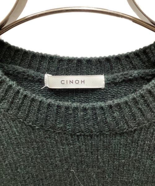 CINOH（チノ）CINOH (チノ) CI WOOL ASYMMETRIC HEM CREW NECK KNIT/ウールクルーネックニット グリーン サイズ:38の古着・服飾アイテム