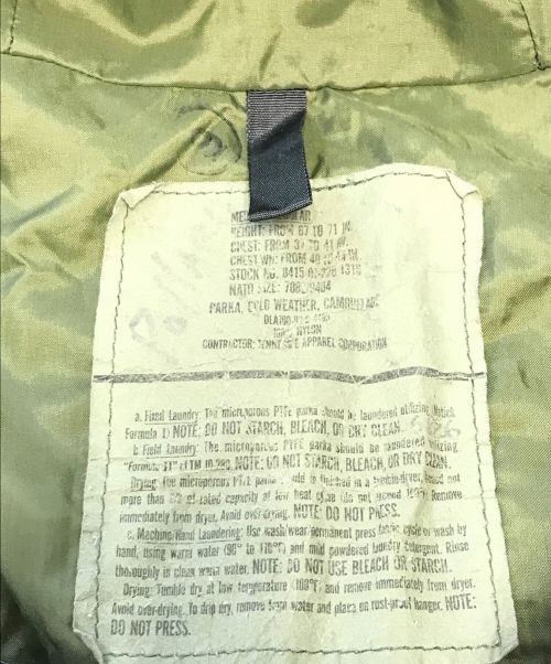 VINTAGE MILITARY（ヴィンテージ ミリタリー）VINTAGE MILITARY (ヴィンテージ ミリタリー) US ARMY ECWCS GORE-TEX PARKA カーキ サイズ:Mの古着・服飾アイテム