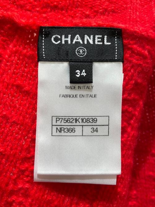 CHANEL（シャネル）CHANEL (シャネル) Coco button cashmere and wool knit レッド サイズ:34の古着・服飾アイテム