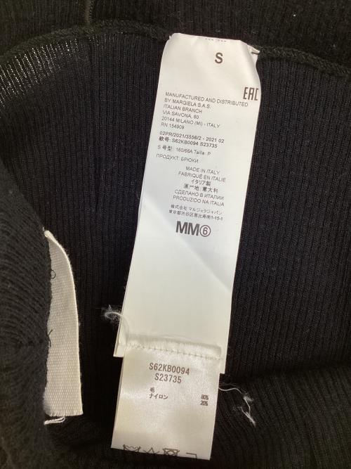 MM6 Maison Margiela（エムエムシックスメゾンマルジェラ）MM6 Maison Margiela (エムエムシックス メゾンマルジェラ) リブニットレギンス ブラック サイズ:Sの古着・服飾アイテム