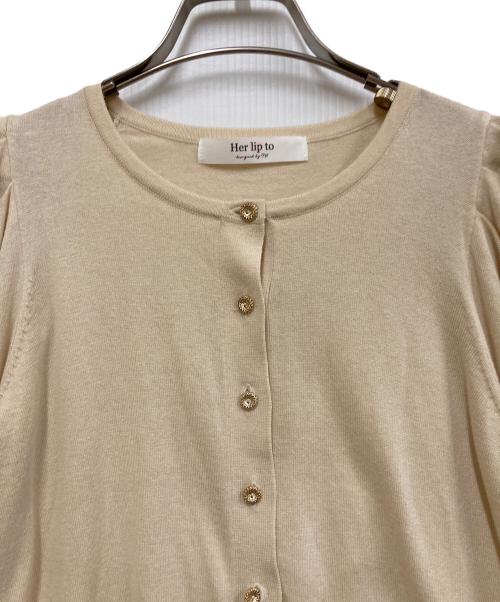 HER LIP TO（ハーリップトゥ）Her lip to (ハーリップトゥ) Volume Sleeve Cardigan アイボリー サイズ:Sの古着・服飾アイテム