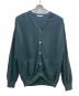 YASHIKI（ヤシキ）の古着「Soyokaze Cardigan」｜グリーン