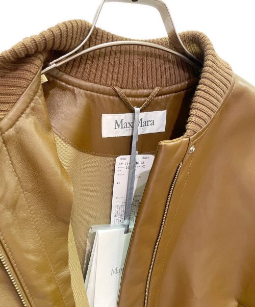 MaxMara（マックスマーラ）MaxMara (マックスマーラ) ジップアップ ナッパレザー ジャケット ブラウン サイズ:40の古着・服飾アイテム